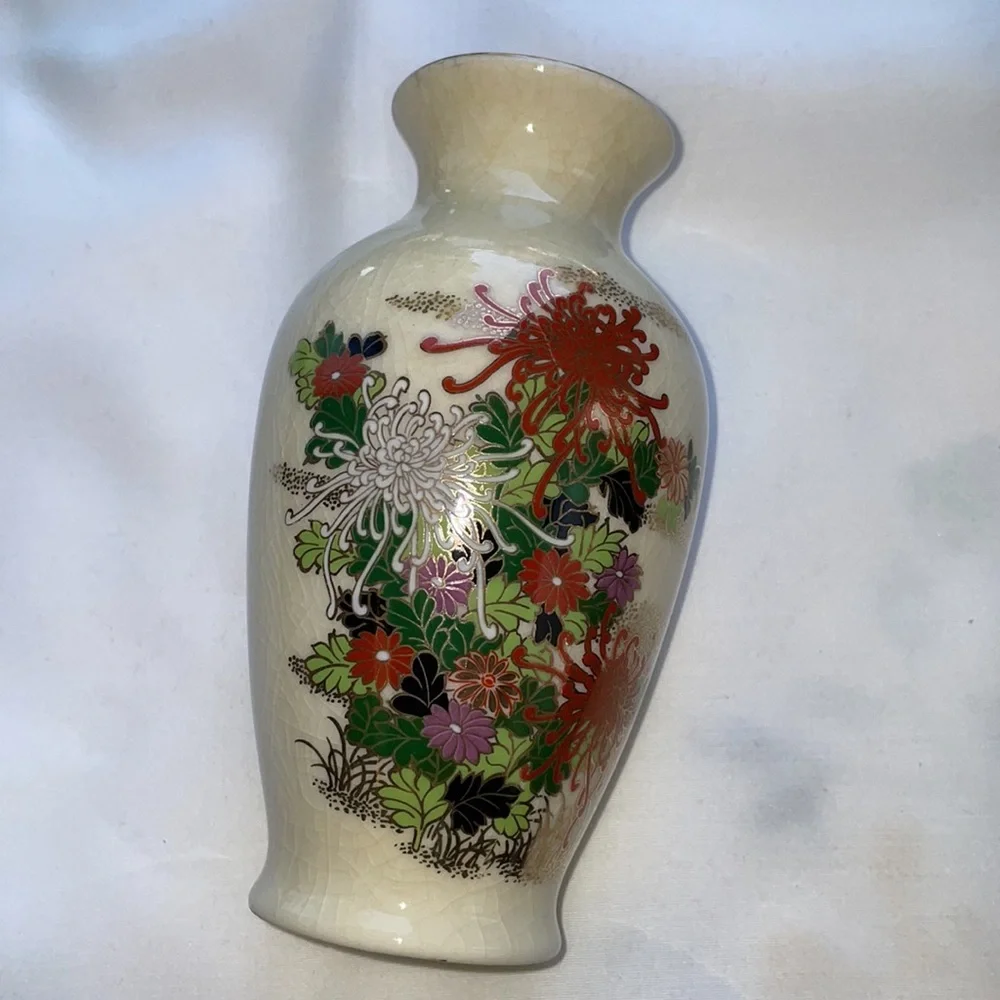 Vintage Japanese Vase